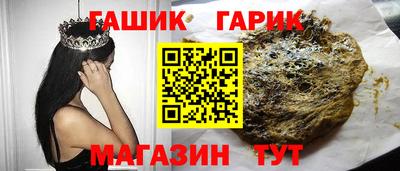первитин Кинель