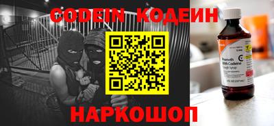 меф VHQ Бийск