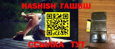 каннабис Кимры