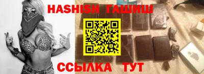 дмт Берёзовский