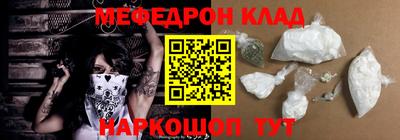 дмт Берёзовский