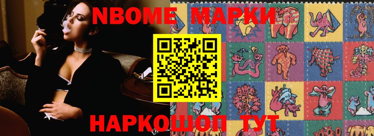 LSD-25 экстази ecstasy  Елец  Лсд 25 экстази ecstasy 