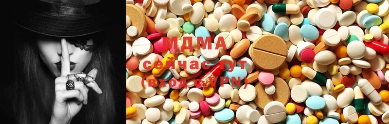 MDMA Molly  Елец 